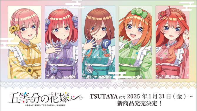 限定アウトレットセール：通販 thumbnail.2949.png クリアファイル