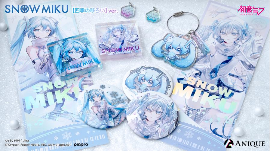 早割航空券 25年3月25日（火）よりSHIBUYA 6階IP書店にて雪 TSUTAYA ピンズ・ピンバッジ・缶バッジ