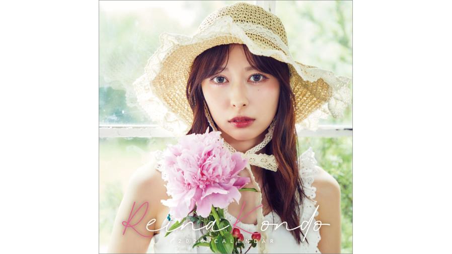 近藤玲奈 誕生祭 ～2026カレンダー＆声優デビュー10周年メモリアルBOX 