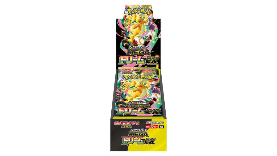 ポケモンカードゲーム MEGA ハイクラスパック「MEGAドリームex」抽選 
