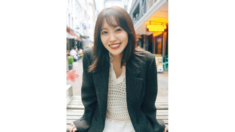 櫻坂46 松田里奈 1st写真集『まつりの時間』の発売を記念して、SHIBUYA