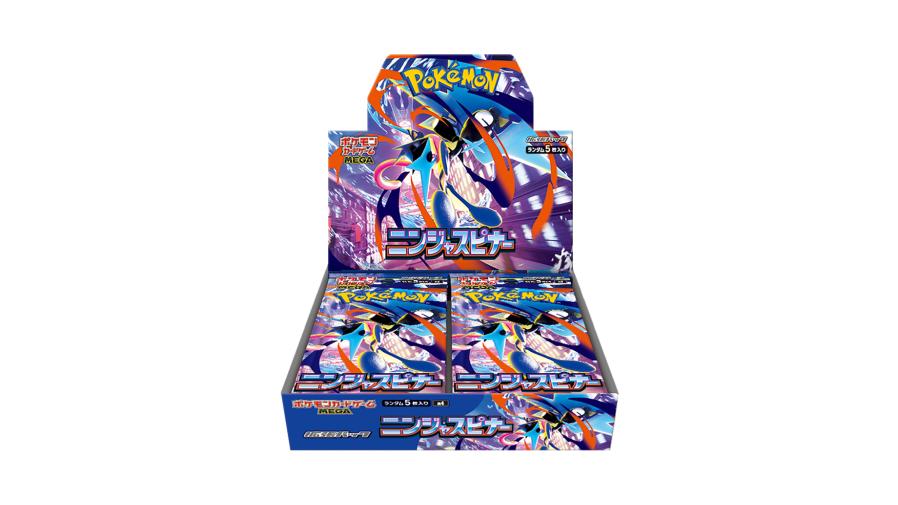 ポケモンカードゲーム MEGA 拡張パック 「ニンジャスピナー」抽選販売 