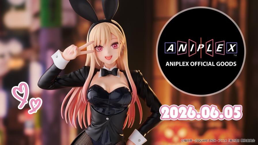 2026年6月5日(金)より、IP書店、京都 IP書店にてTVアニメ「その着せ