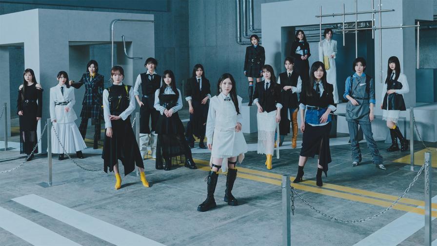 櫻坂46 16thシングル『愛MUST BE』が10/14(水)に発売決定！SHIBUYA