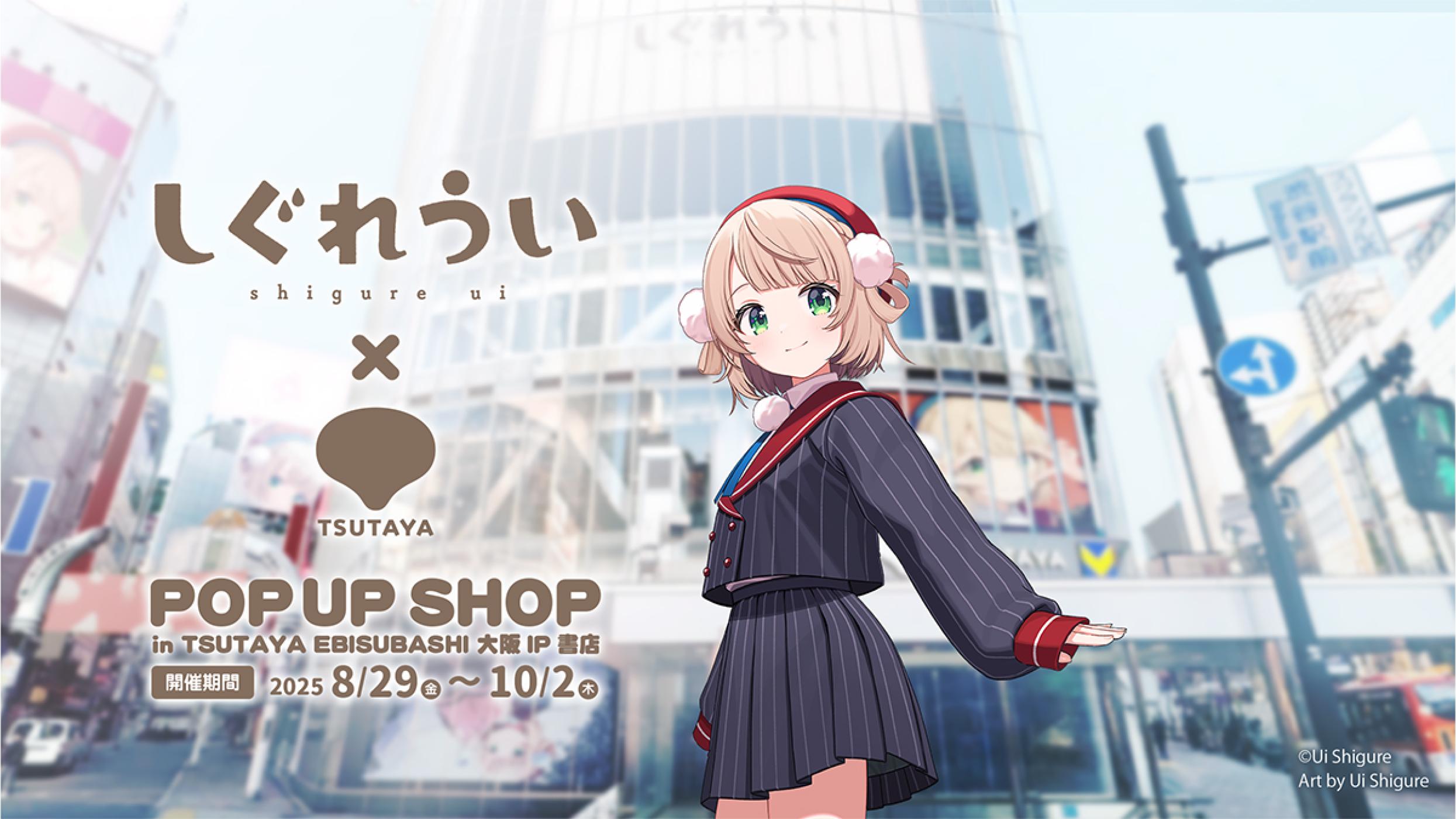 うい 様・専用 うい様専用 - メルカリ